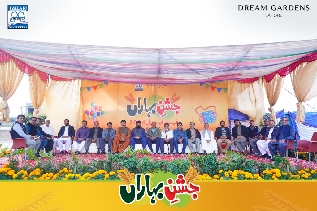 Jashn e Baharan at Dream Gardens Lahore 9 1